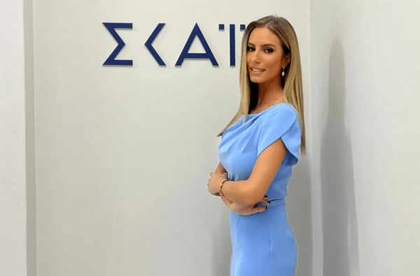 ΣΚΑΪ ΛΕΝΑ ΦΛΥΤΖΑΝΗ ΚΕΝΤΡΙΚΟ ΔΕΛΤΙΟ ΕΙΔΗΣΕΩΝ