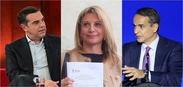 ΔΗΜΟΣΚΟΠΗΣΗ ALCO ΤΣΙΠΡΑΣ ΚΑΡΥΣΤΙΑΝΟΥ ΝΕΑ ΔΗΜΟΚΡΑΤΙΑ