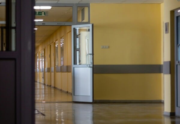 ΒΟΛΟ ΠΕΘΑΝΕ ΑΝΑΚΟΠΗ ΠΑΝΕΛΛΗΝΙΕΣ ΚΟΡΗ