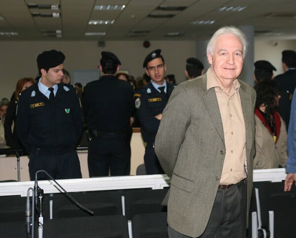 ΣΤΕΪΤ ΝΤΙΠΑΡΤΜΕΝΤ 17 ΝΟΕΜΒΡΗ ΑΛΕΞΑΝΔΡΟΣ ΓΙΩΤΟΠΟΥΛΟΣ