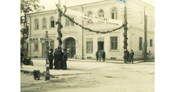 Ουκρανία: Κρατική κηδεία ενός φασίστα σε ένα μη φασιστικό κράτος
