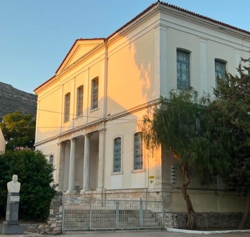 Σάμος: Ανακαινίζεται το Αρχαιολογικό Μουσείο στο Βαθύ
