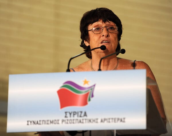 ΣΥΡΙΖΑ ΕΛΕΝΗ ΠΟΡΤΑΛΙΟΥ