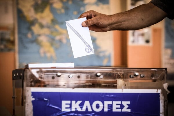 ΔΗΜΟΣΚΟΠΗΣΗ PULSE ΝΕΑ ΔΗΜΟΚΡΑΤΙΑ ΕΛΑΣ