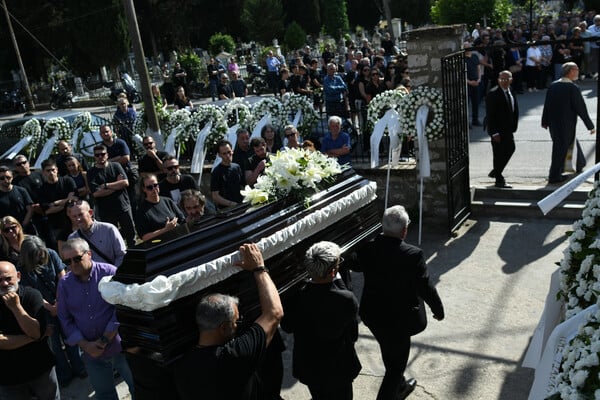 ΜΑΡΙΟΣ ΟΙΚΟΝΟΜΟΥ ΚΗΔΕΙΑ ΙΩΑΝΝΙΝΑ