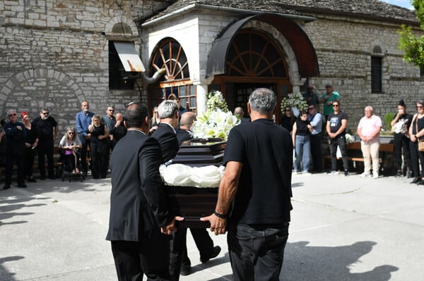ΜΑΡΙΟΣ ΟΙΚΟΝΟΜΟΥ ΚΗΔΕΙΑ ΙΩΑΝΝΙΝΑ