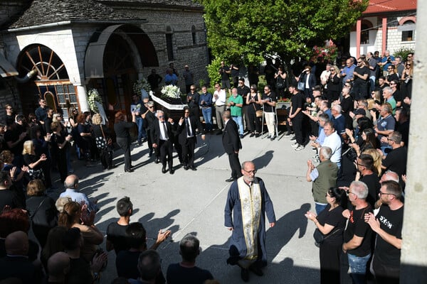 ΜΑΡΙΟΣ ΟΙΚΟΝΟΜΟΥ ΚΗΔΕΙΑ ΙΩΑΝΝΙΝΑ