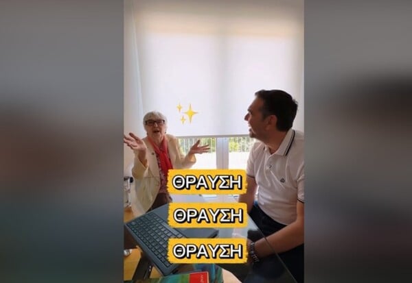 ΕΦΗ ΠΑΠΑΘΕΟΔΩΡΟΥ ΑΛΕΞΗΣ ΤΣΙΠΡΑΣ ΕΛΑΣ