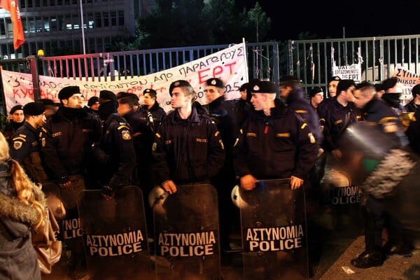 29 πράγματα που ίσως δεν γνωρίζατε για την ΕΡΤ