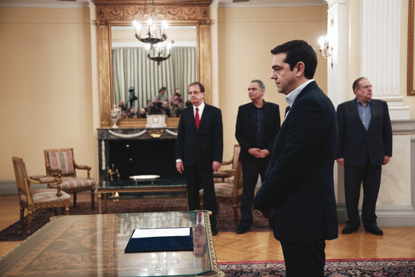 10 μέρες Αριστερά