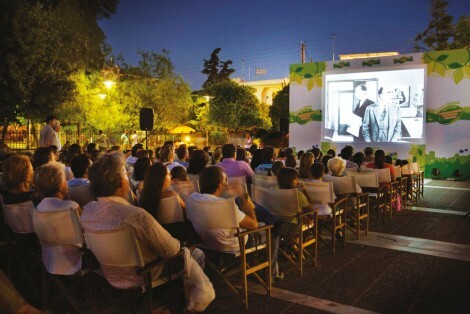 Το Μοσχάτο του Θράσου Καμινάκη