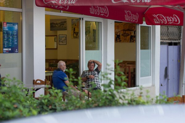 Μεγαλώνοντας στη Δάφνη