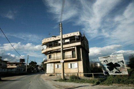 Τα Άνω Λιόσια, από τον Γιώργο Τσεριώνη