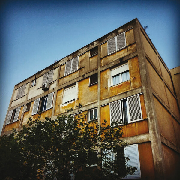 Ο Νέος Κόσμος της Εύης Δόβελου