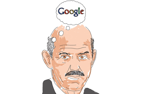Τι θα έκανε η Google;