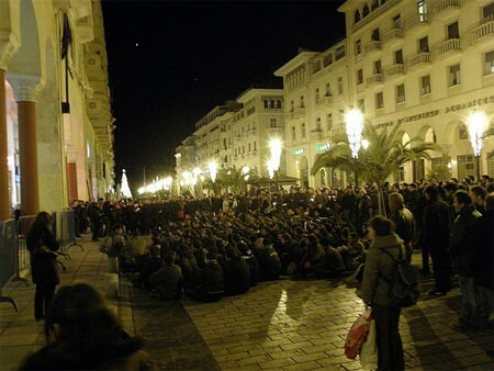 Το τρενάκι (του τρόμου)