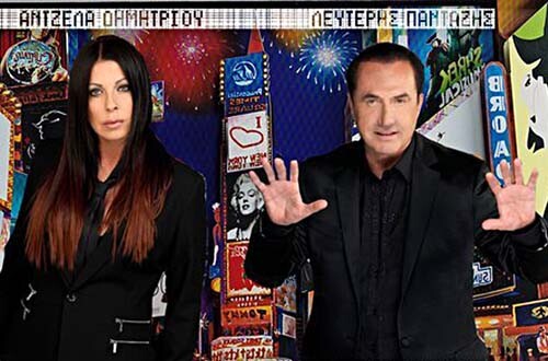 Web beast. Όλο το μεγαλείο και η αστειότητα της ανθρώπινης φύσης στη ζούγκλα των social media.