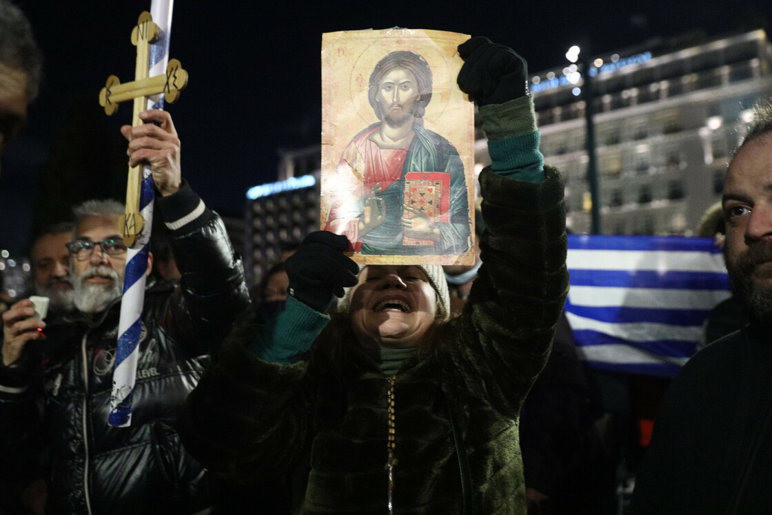 Εικόνα