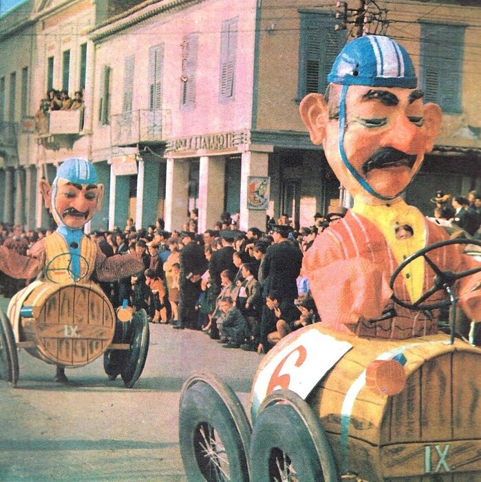 Το Πατρινό Καρναβάλι του 1966 σε εντυπωσιακές εικόνες και βιτριολικές λεζάντες του Φρέντυ Γερμανού