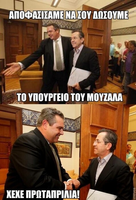 42 μικροπράγματα που ΙΣΩΣ σου φτιάξουν τη διάθεση σήμερα!