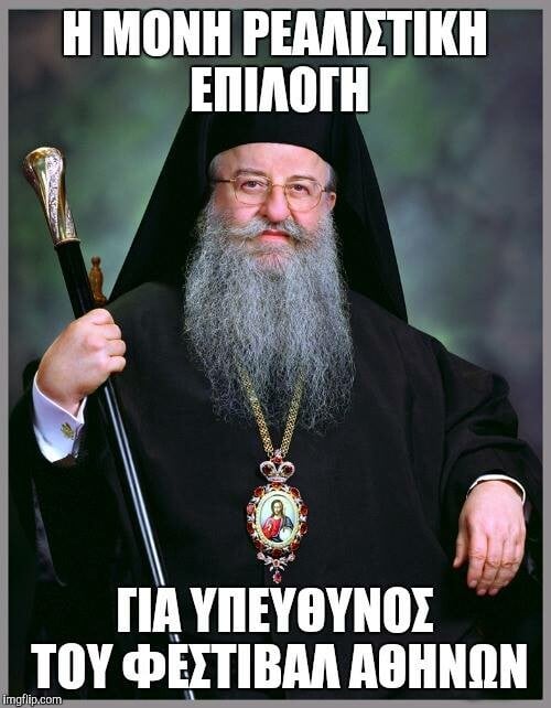 42 μικροπράγματα που ΙΣΩΣ σου φτιάξουν τη διάθεση σήμερα!