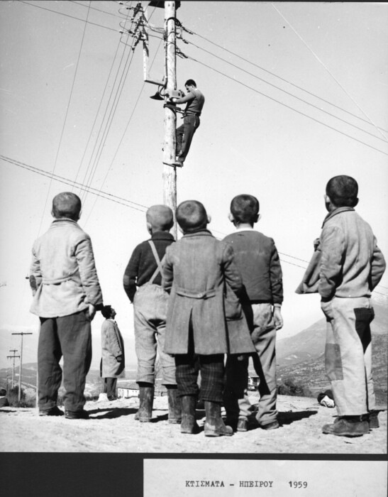 31 σπάνιες εικόνες από το φωτογραφικό αρχείο της ΔΕΗ