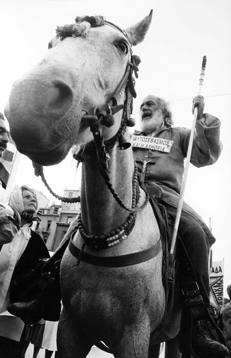 Σπύρος Στάβερης: Χαίρε, φτώχεια ελληνική!