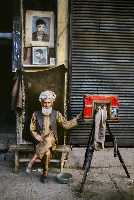 Γνωρίστε το Αφγανιστάν του Steve McCurry