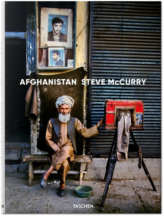 Γνωρίστε το Αφγανιστάν του Steve McCurry