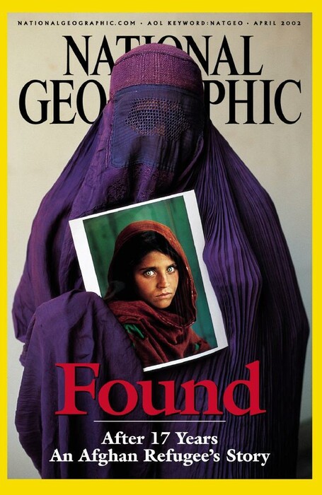 Το κορίτσι-σύμβολο του Αφγανιστάν αποκτά επιτέλους σπίτι