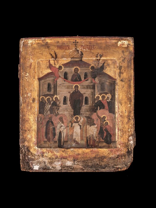 Θρησκευτική Τέχνη από τη Ρωσία στην Ελλάδα