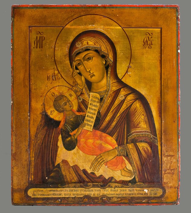 Θρησκευτική Τέχνη από τη Ρωσία στην Ελλάδα
