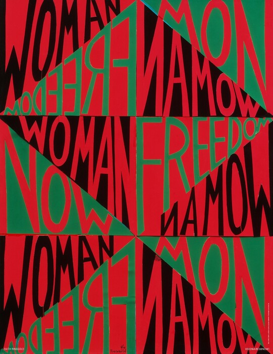 Οι Nan Goldin, Tilda Swinton και άλλοι καλλιτέχνες φτιάχνουν αφίσες διαμαρτυρίας στην εποχή του ακτιβισμού