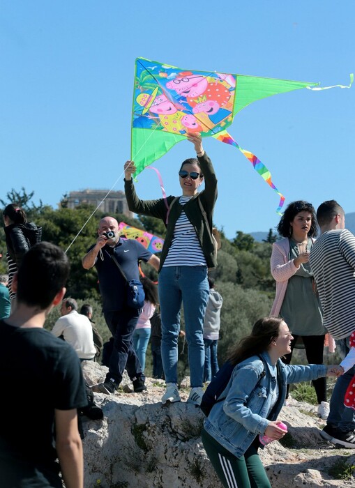 Οι Αθηναίοι έκαναν Κούλουμα στο λόφο του Φιλοπάππου