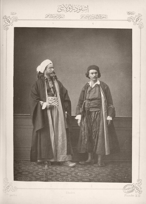 To ντύσιμο των Οθωμανών Τούρκων