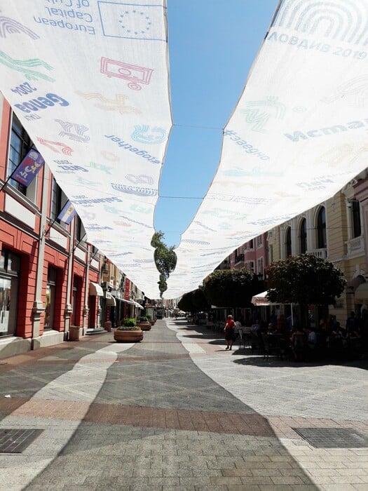 Ταξίδι στο Πλόβντιβ, την Πολιτιστική Πρωτεύουσα της Ευρώπης για το 2019