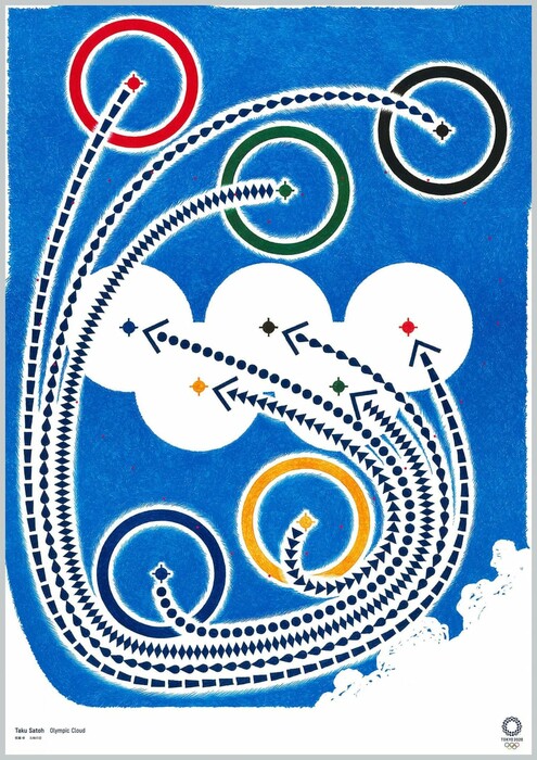 Τόκιο 2020: Η Ιαπωνία παρουσίασε τις επίσημες αφίσες των Ολυμπιακών Αγώνων