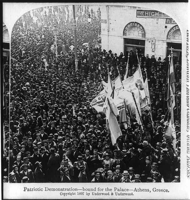25 φωτογραφικά ντοκουμέντα της Αθήνας από τα αρχεία της Βιβλιοθήκης του Κογκρέσου