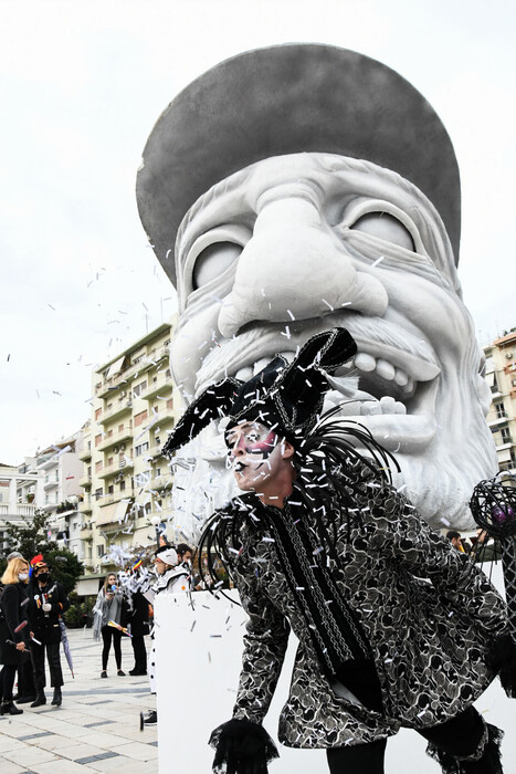 Πάτρα: Το καρναβάλι ξεκινά με διαδικτυακές εκδηλώσεις - Παρακολουθήστε livestreaming