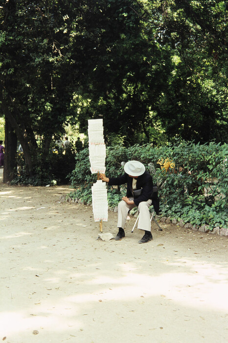 Η Aθήνα του 1980: τόσο κοντά, τόσο μακριά...