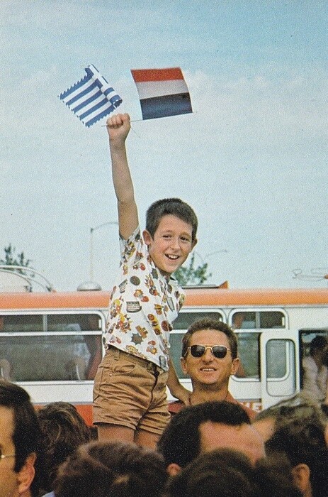 H ιστορική επίσκεψη του Ζισκάρ Ντ’ Εστέν στην Ελλάδα το 1975, σε 15 σπάνιες φωτογραφίες