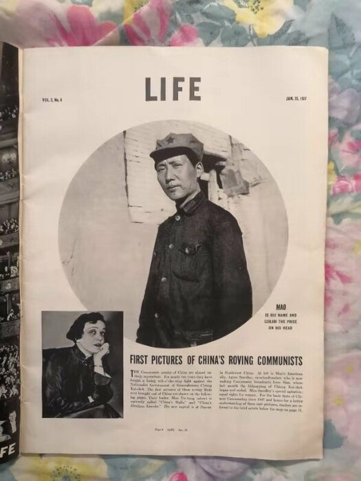 mao life magazine
