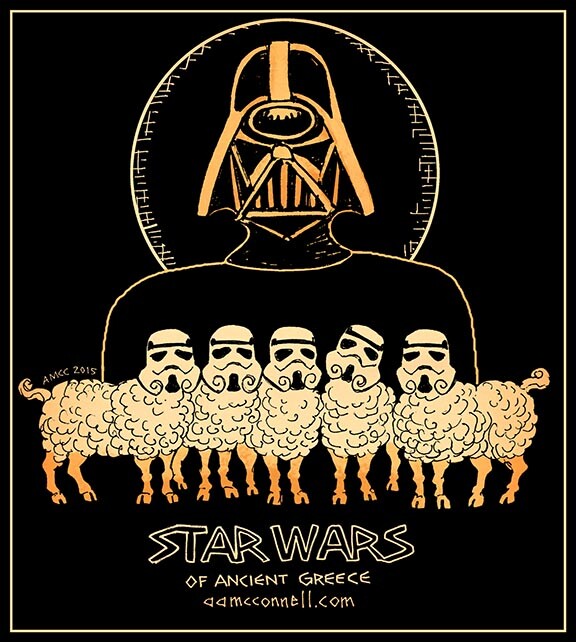 To αρχαιοελληνικό Star Wars