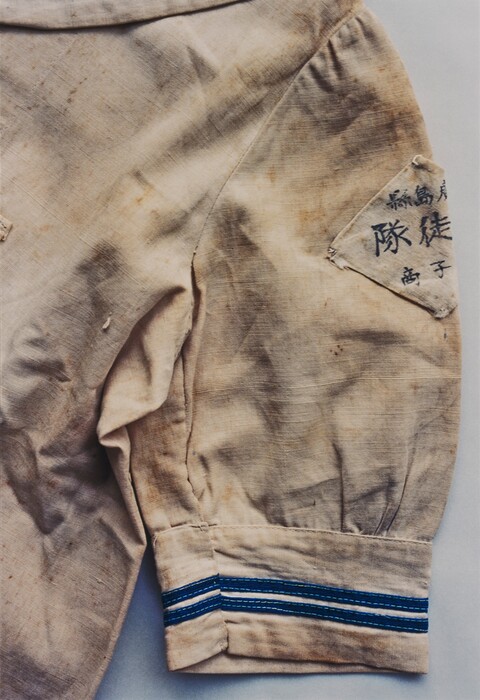 Οι άνθρωποι εξαερώθηκαν, τα ρούχα τους άντεξαν. Απομεινάρια από τη Χιροσίμα του 1945