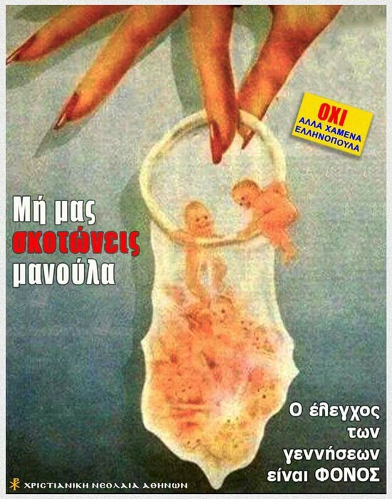 45 μικροπράγματα που ΙΣΩΣ σου φτιάξουν τη διάθεση αυτό το ΠΣΚ ///