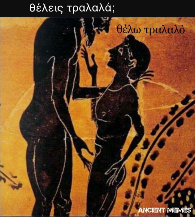 45 μικροπράγματα που ΙΣΩΣ σου φτιάξουν τη διάθεση αυτό το ΠΣΚ