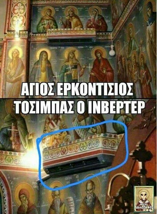 49 μικροπράγματα που ΙΣΩΣ σας φτιάξουν τη διάθεση αυτό το ΠΣΚ