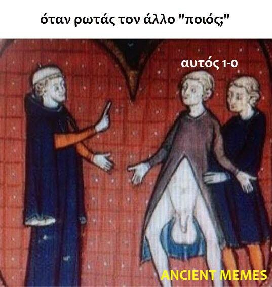 45 μικροπράγματα που ΙΣΩΣ σου φτιάξουν τη διάθεση αυτό το ΠΣΚ