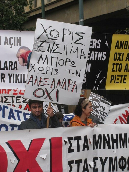 45 μικροπράγματα που ΙΣΩΣ σου φτιάξουν τη διάθεση αυτό το ΠΣΚ
