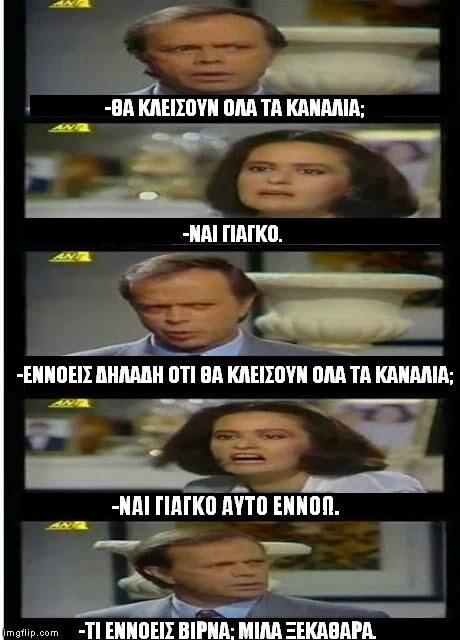 49 μικροπράγματα που ΙΣΩΣ σας φτιάξουν τη διάθεση αυτό το ΠΣΚ
